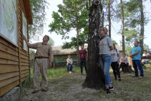 Междуреченский региональный ландшафтный парк, Отрохи
